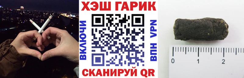 Хочу наркоту Беслан COCAIN  ссылка на мегу ССЫЛКА  А ПВП  Героин  Гашиш  Меф 