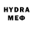 Экстази MDMA Julia Stoppel