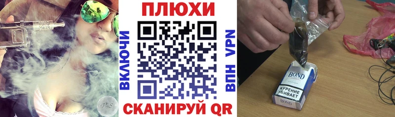 Гашиш VHQ Беслан