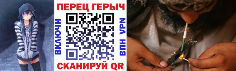 ГЕРОИН белый  Беслан 