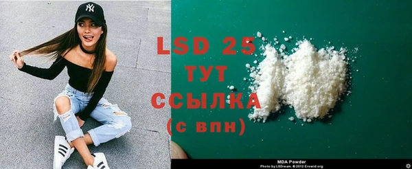 дживик Балабаново