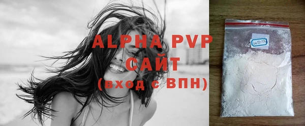 не бодяженный Баксан