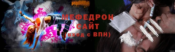 не бодяженный Баксан