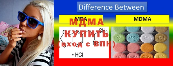 дживик Балабаново