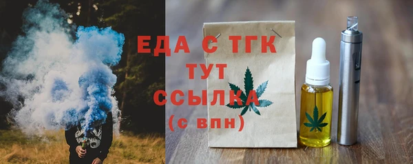 дживик Балабаново