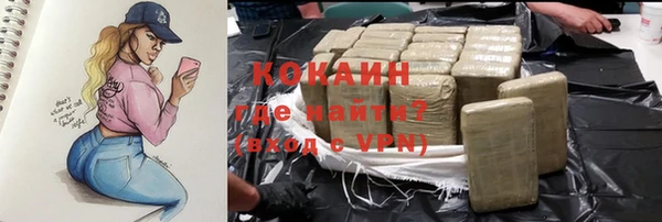не бодяженный Баксан