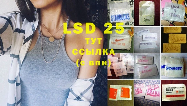 не бодяженный Баксан