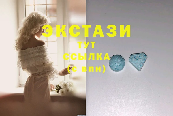 дживик Балабаново