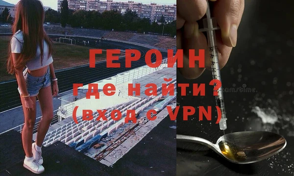 дживик Балабаново