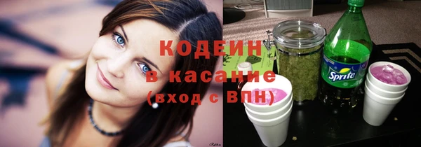 не бодяженный Баксан