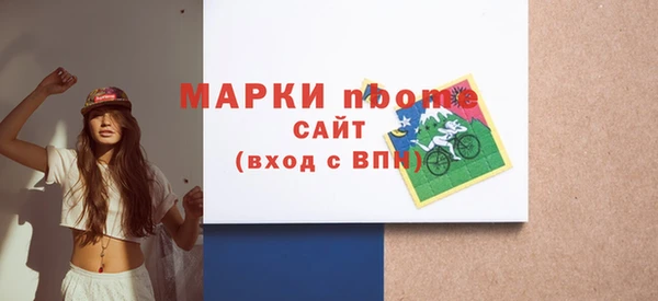 дживик Балабаново