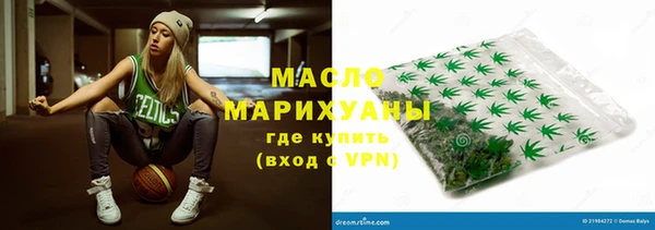кокаин колумбия Валуйки