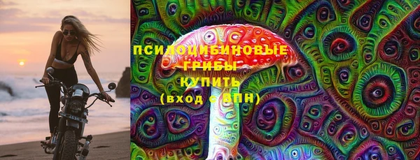 дживик Балабаново