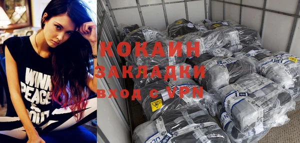 не бодяженный Баксан