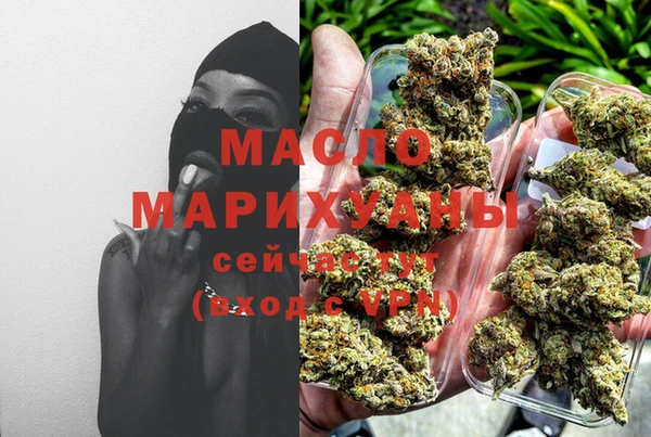 дживик Балабаново