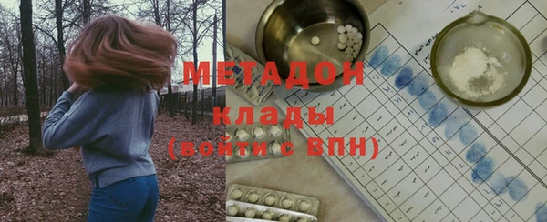 не бодяженный Баксан