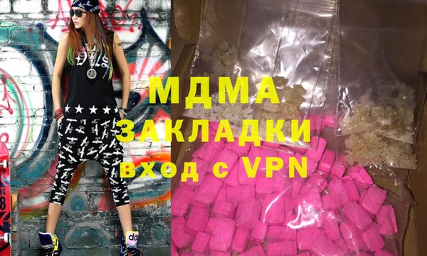 не бодяженный Баксан