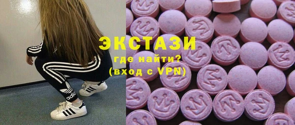 дживик Балабаново