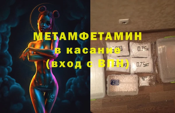 не бодяженный Баксан