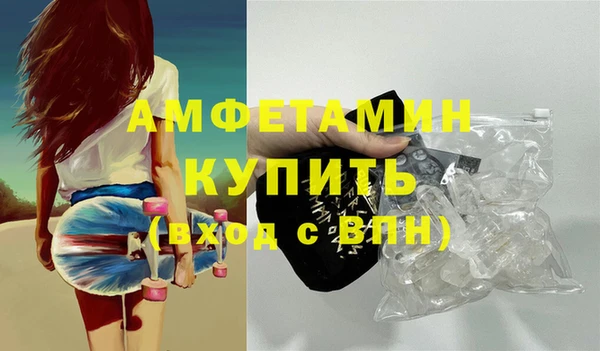 не бодяженный Баксан