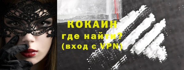 дживик Балабаново